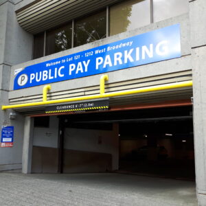 1212 West Broadway
